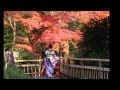 Decoracion De Jardines Japoneses