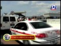Bomberos Huertos Familiares