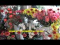 Precios De Arreglos Florales En Buenos Aires